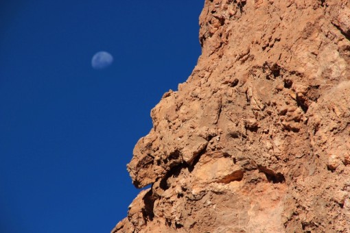 A lua no Valle de La Luna