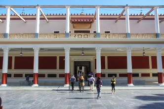Porta principal do Getty Village