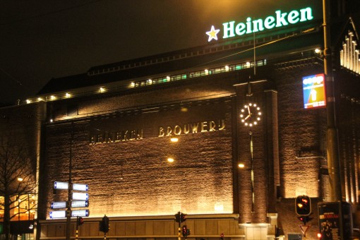 Fachada da antiga fábrica da Heineken