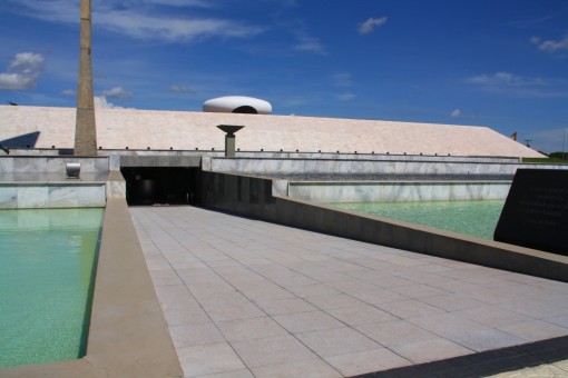 Entrada do Memorial JK