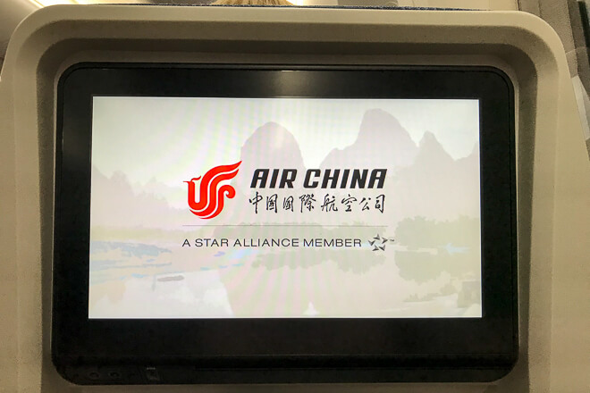 Como é voar na Air China